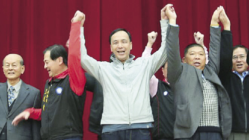 朱立倫以99.61%得票率遞補了馬英九辭任國民黨主席的空缺